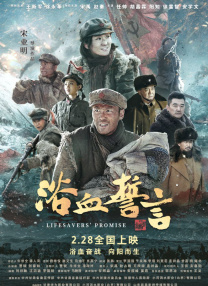 国产看色免费